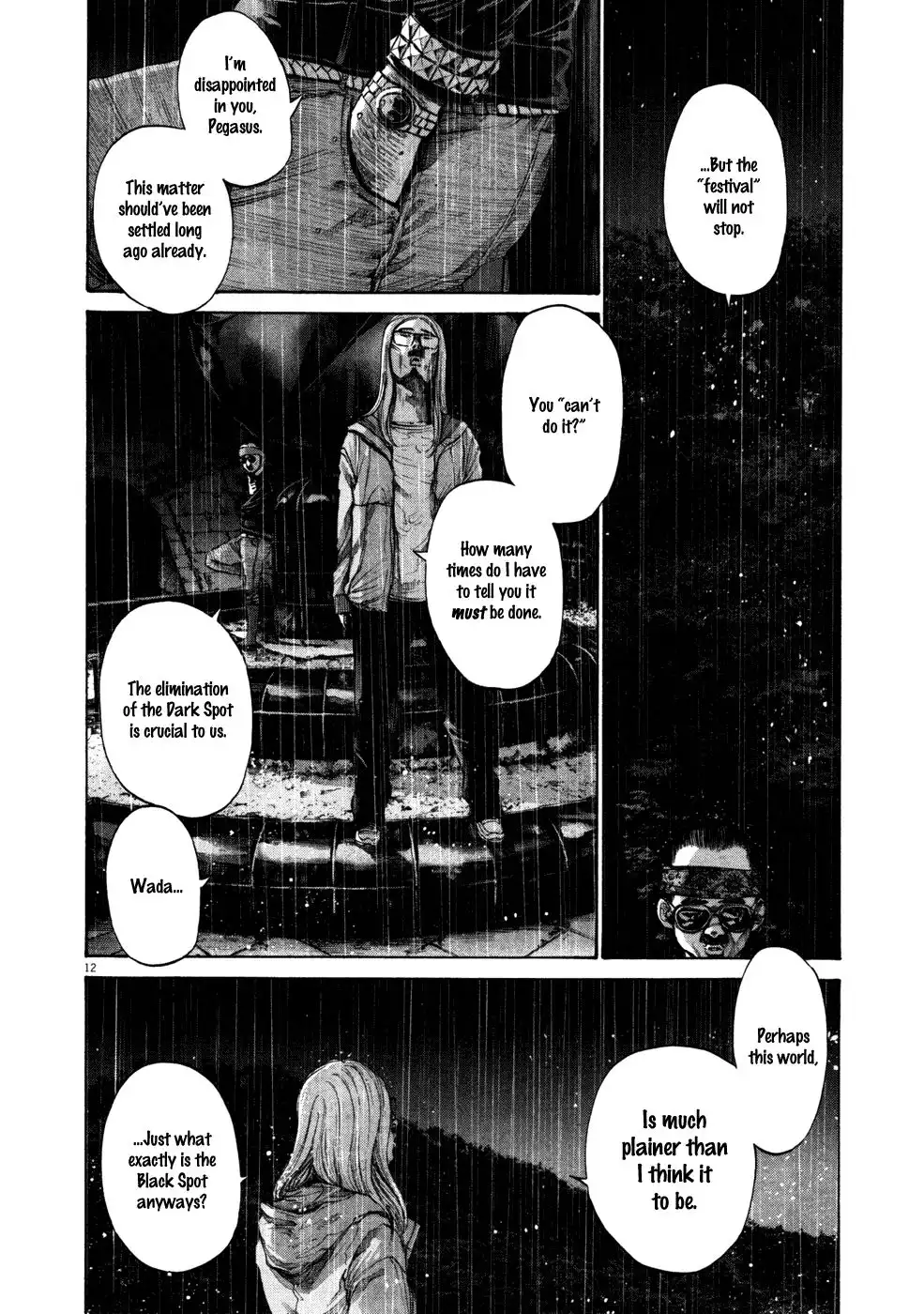 Oyasumi Punpun Chapter 115 12